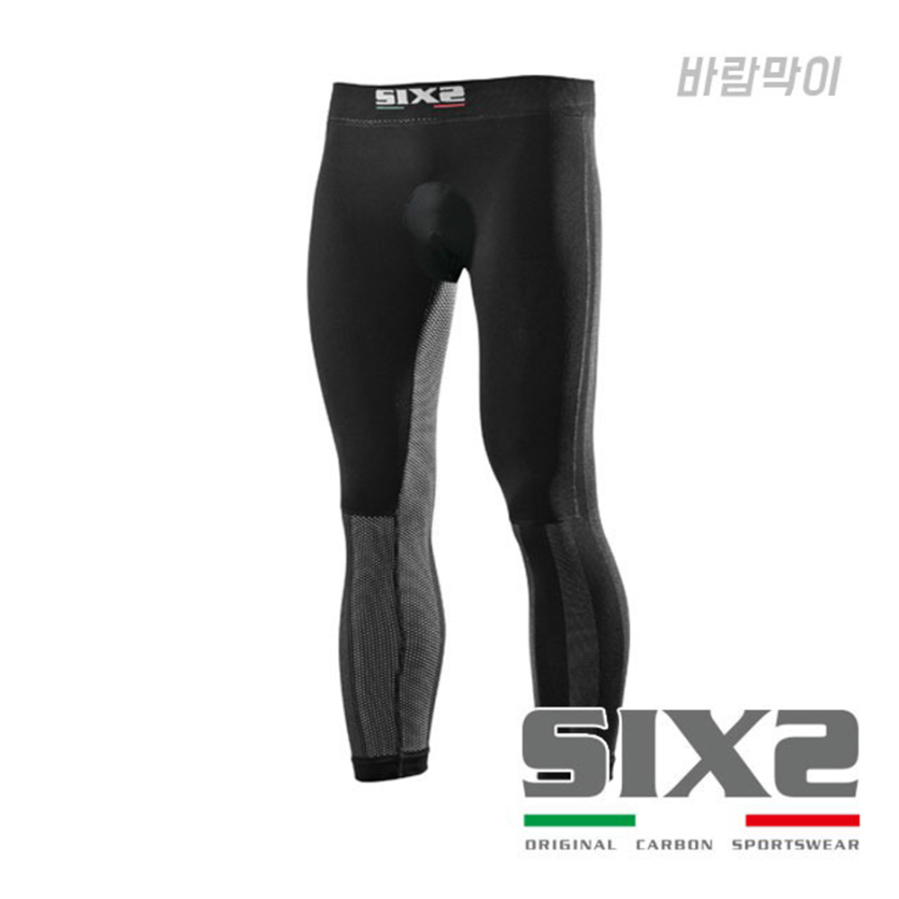 Daisy on the Ohoopee