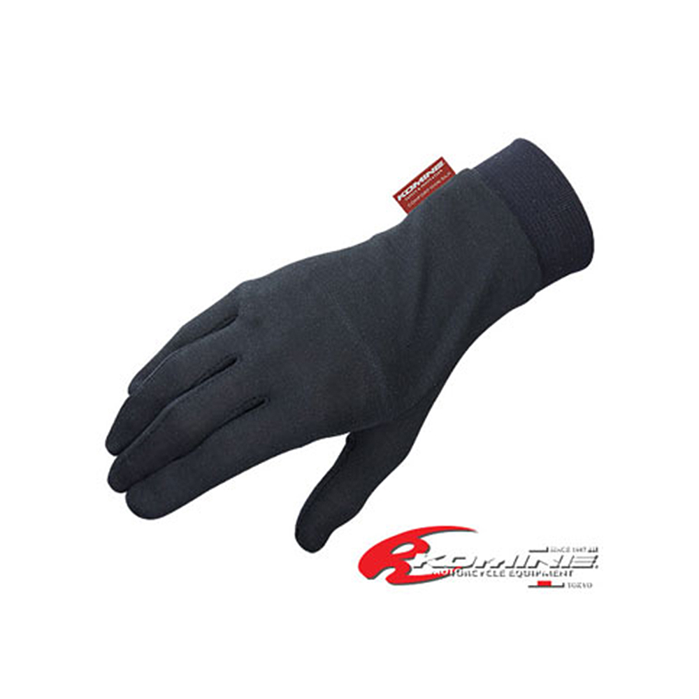 Daisy on the Ohoopee