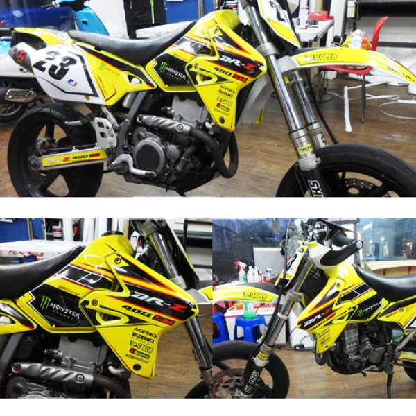 Daisy on the Ohoopee