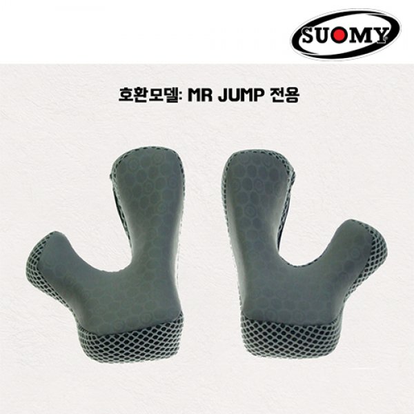 Daisy on the Ohoopee