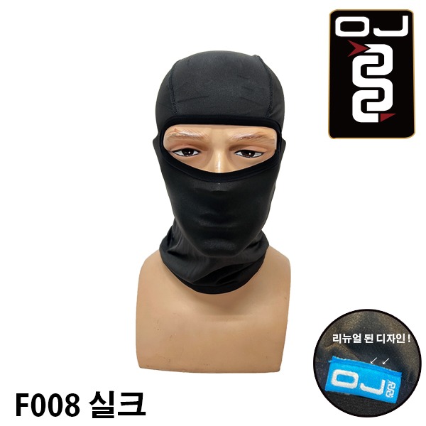 Daisy on the Ohoopee