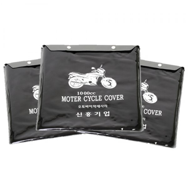 Daisy on the Ohoopee