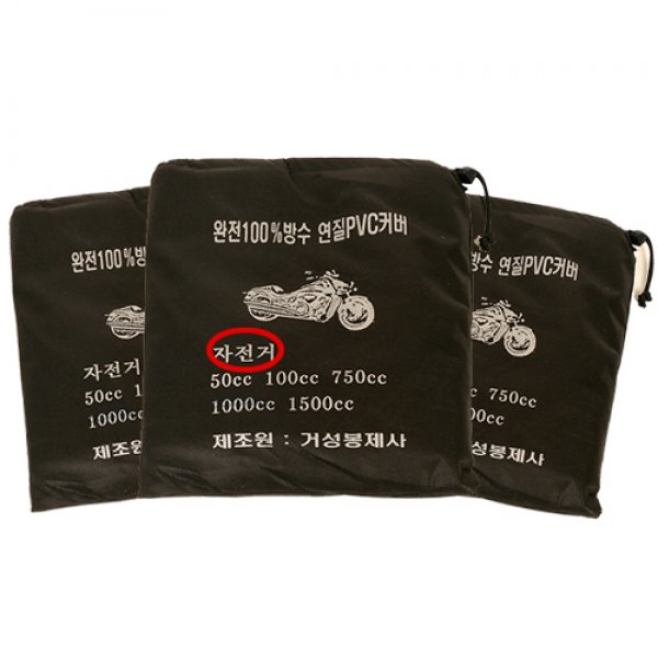 Daisy on the Ohoopee