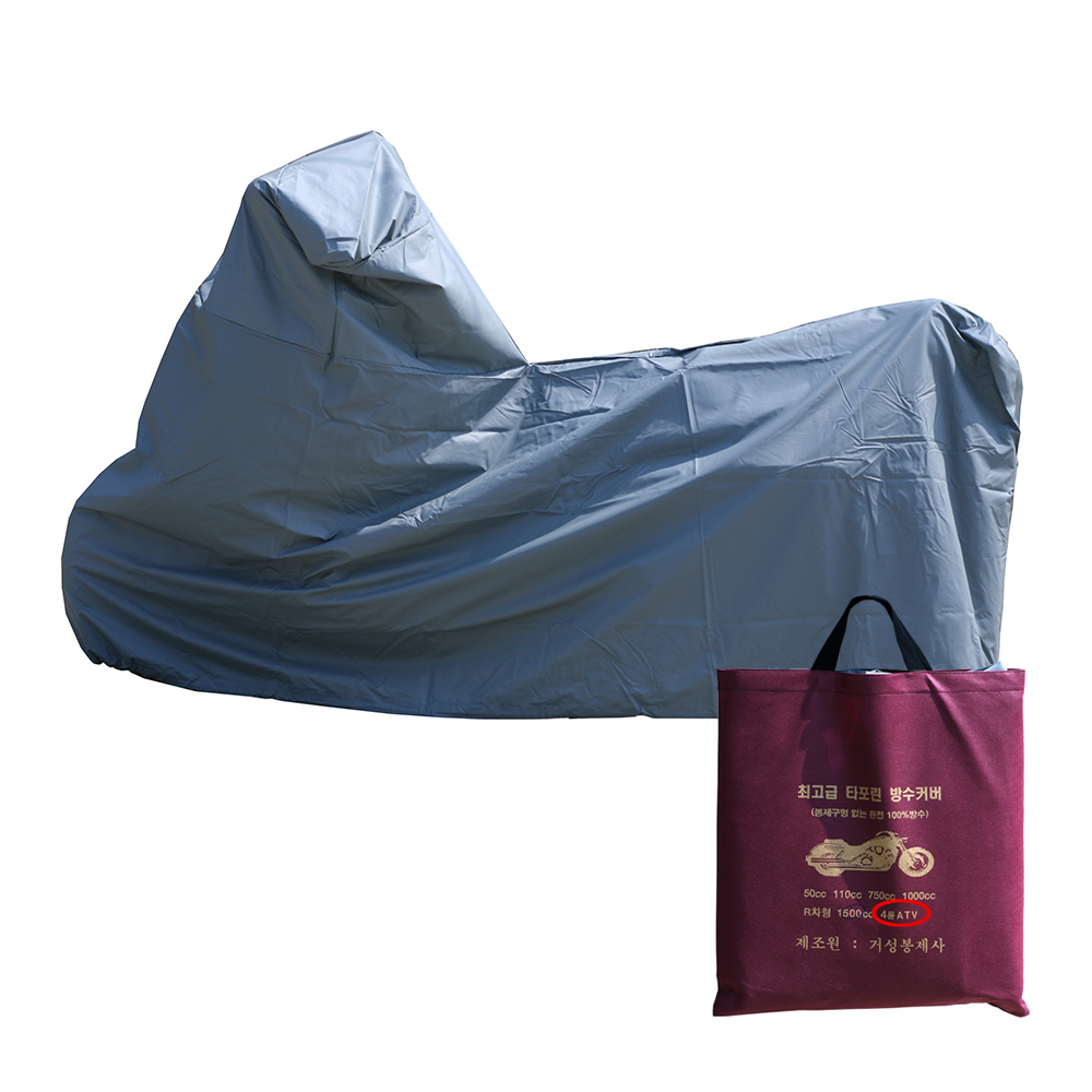 Daisy on the Ohoopee