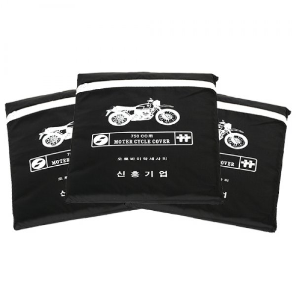 Daisy on the Ohoopee