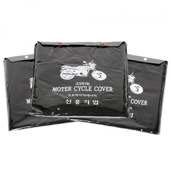 Daisy on the Ohoopee