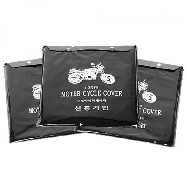 Daisy on the Ohoopee