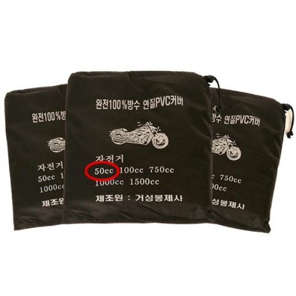 Daisy on the Ohoopee