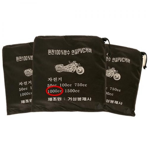 Daisy on the Ohoopee