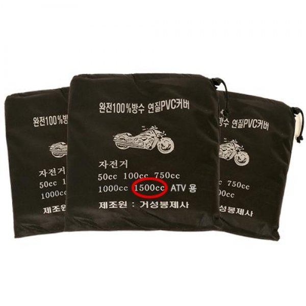 Daisy on the Ohoopee