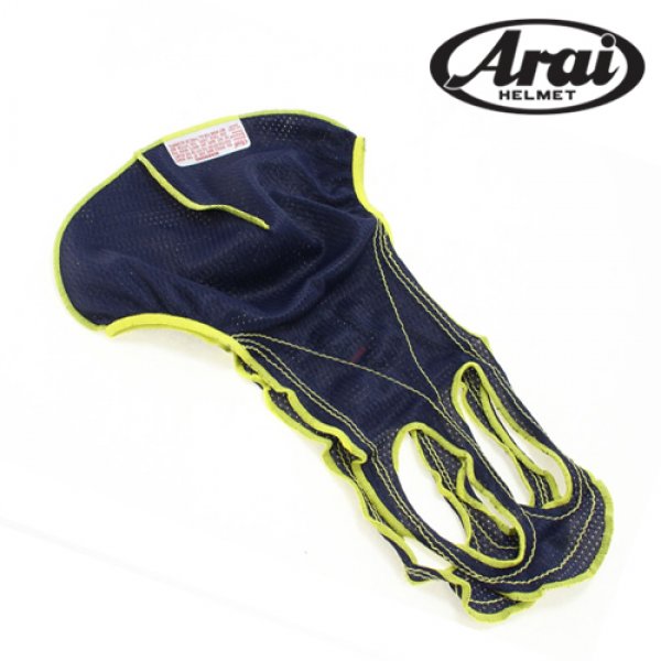 Daisy on the Ohoopee