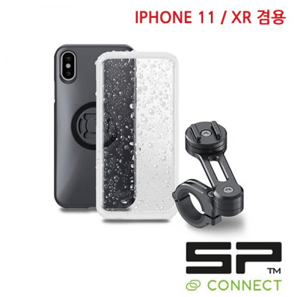 Daisy on the Ohoopee