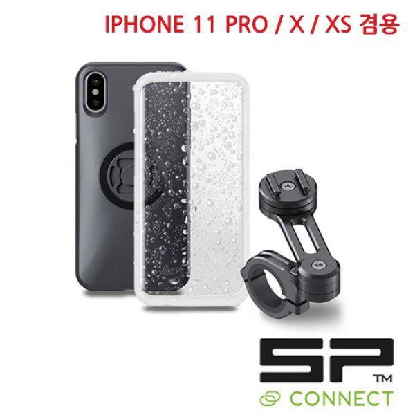 Daisy on the Ohoopee