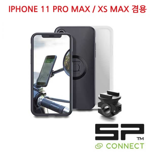 Daisy on the Ohoopee