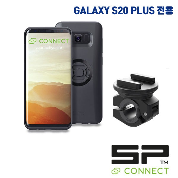 Daisy on the Ohoopee