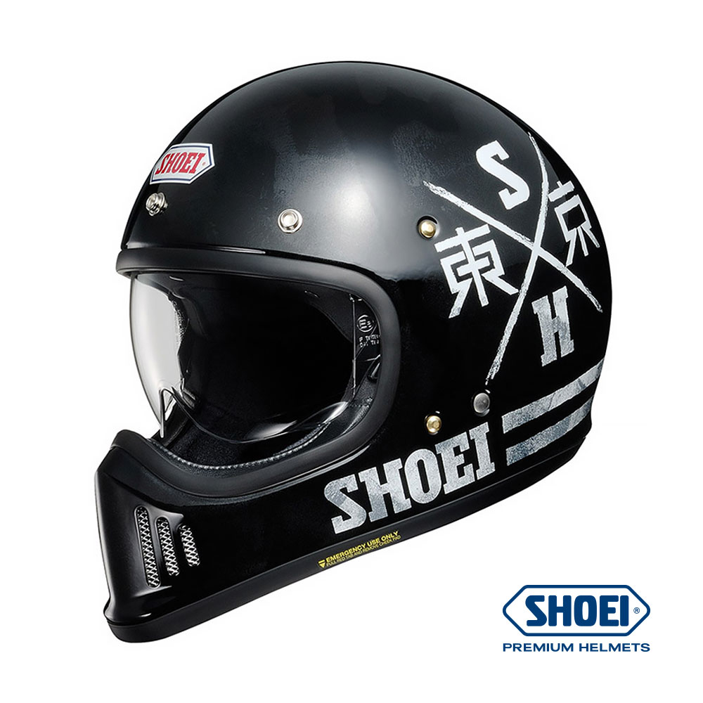 Daisy on the Ohoopee