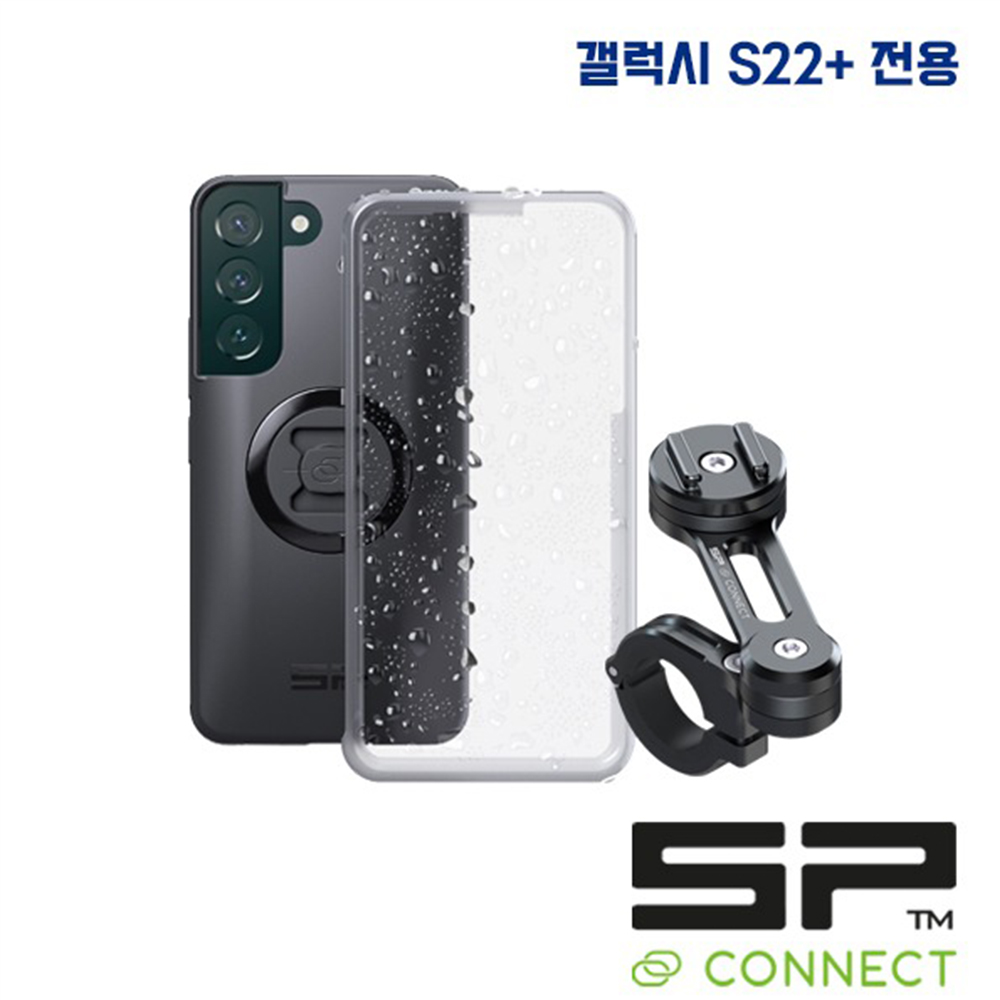 Daisy on the Ohoopee