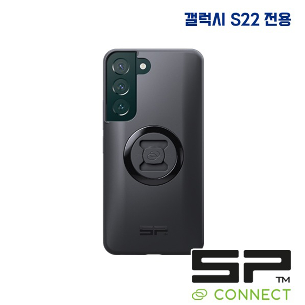 Daisy on the Ohoopee