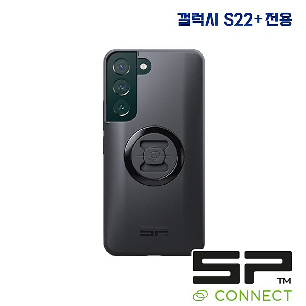 Daisy on the Ohoopee