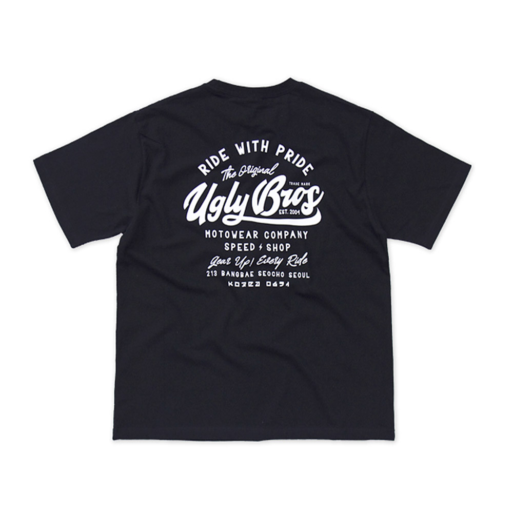 Daisy on the Ohoopee