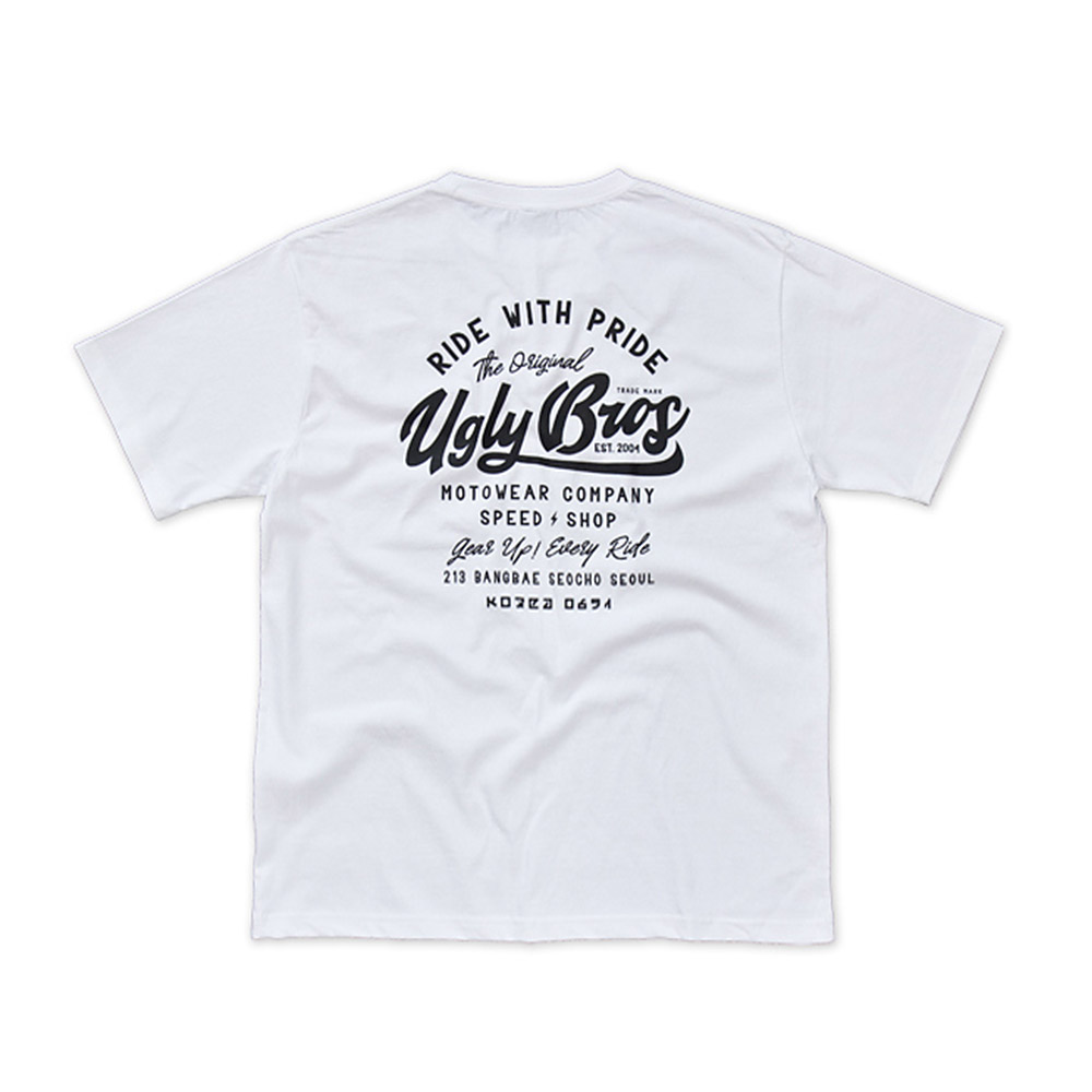 Daisy on the Ohoopee