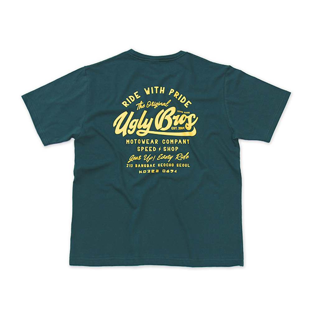 Daisy on the Ohoopee