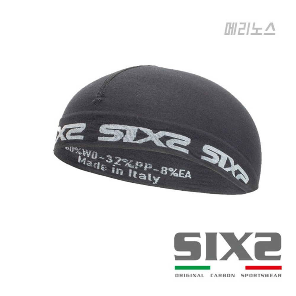 Daisy on the Ohoopee