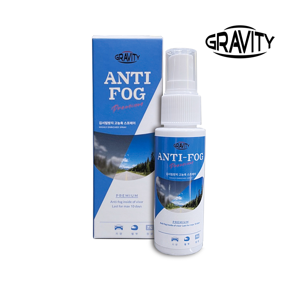 Daisy on the Ohoopee