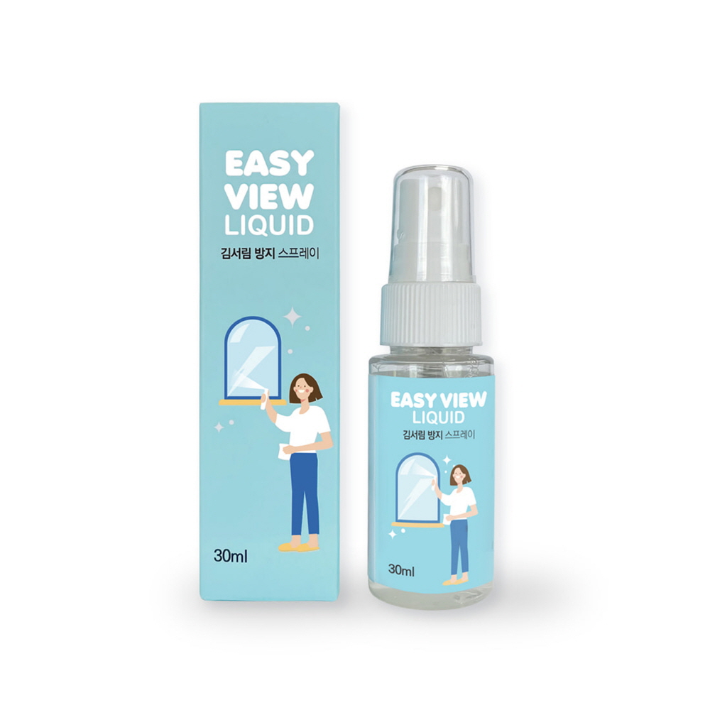 Daisy on the Ohoopee