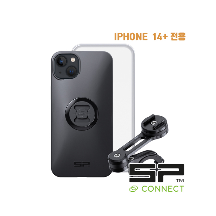 Daisy on the Ohoopee