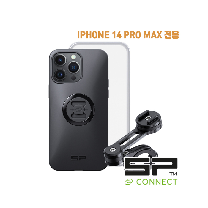 Daisy on the Ohoopee