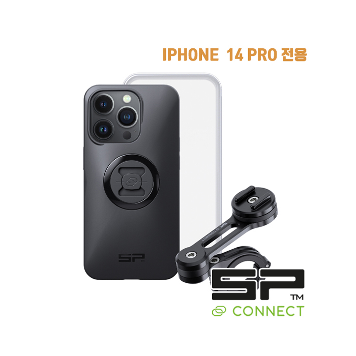 Daisy on the Ohoopee