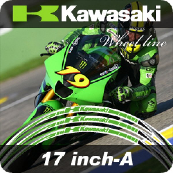 Daisy on the Ohoopee