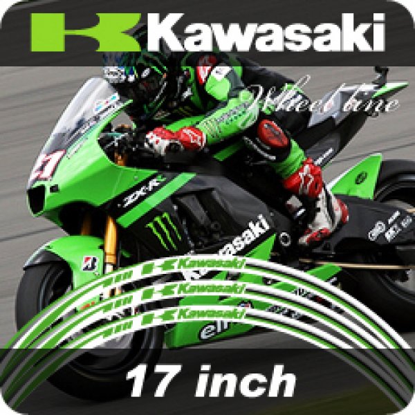 Daisy on the Ohoopee