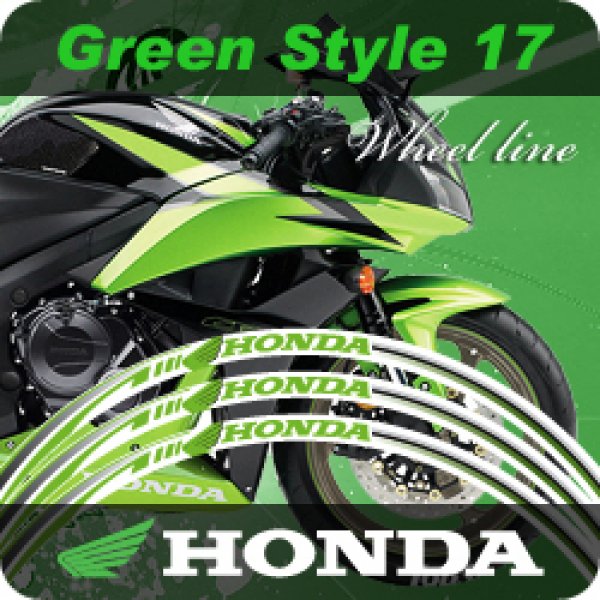 Daisy on the Ohoopee