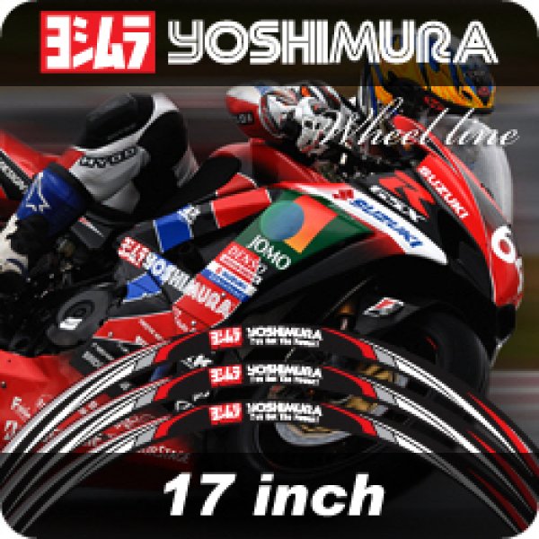 Daisy on the Ohoopee