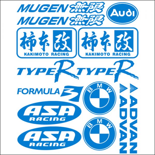 Daisy on the Ohoopee