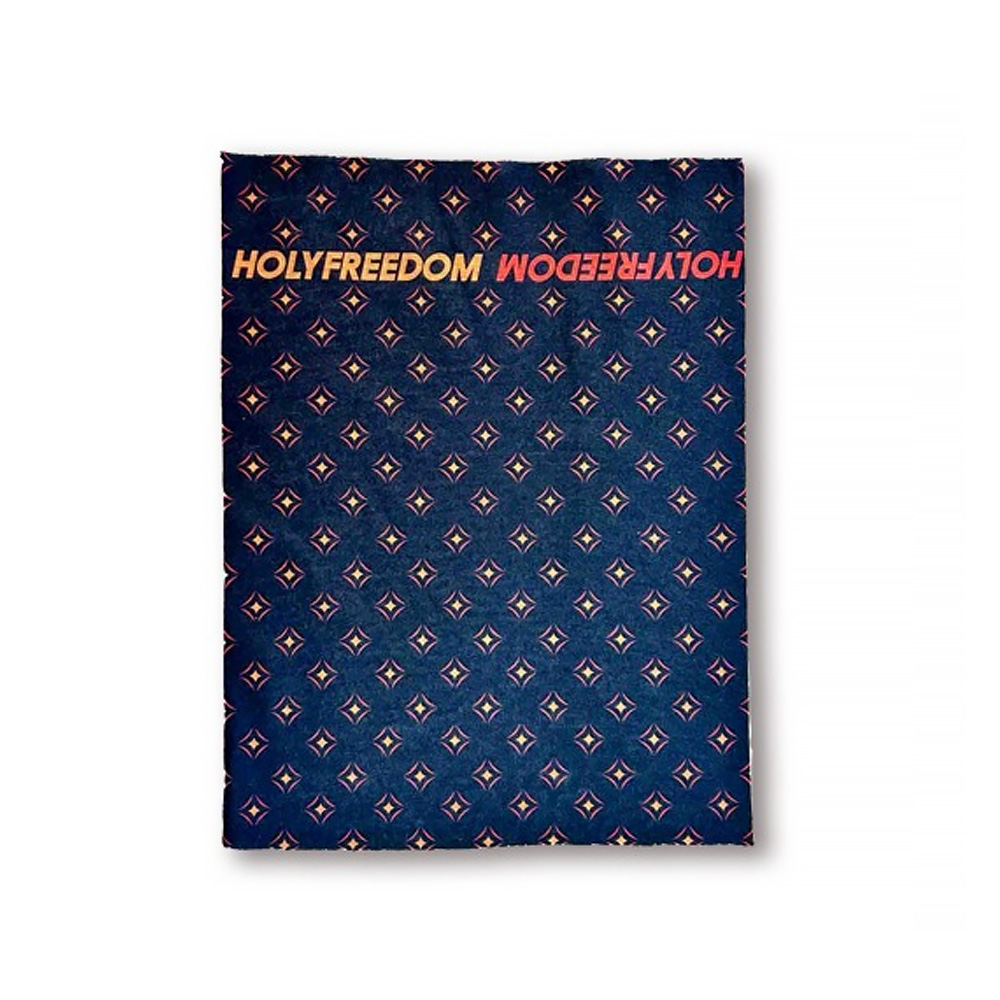 Daisy on the Ohoopee