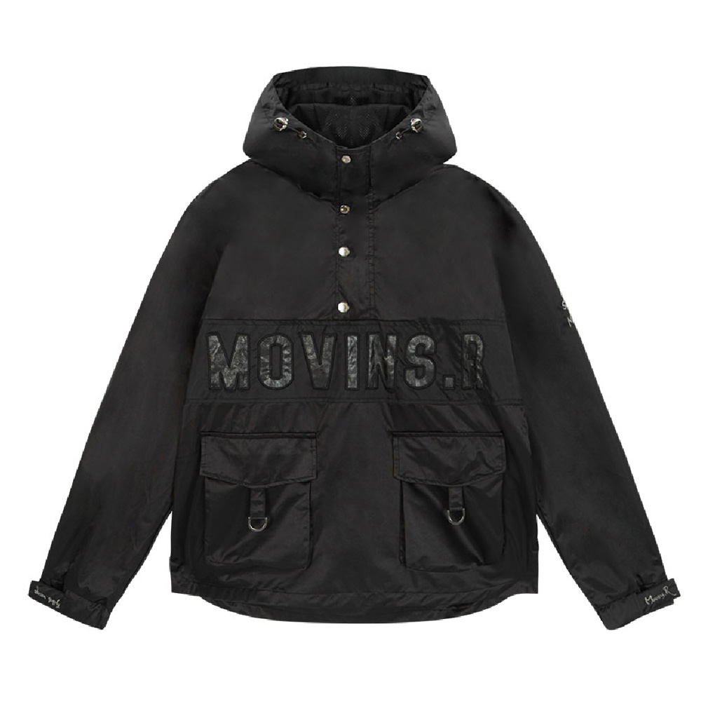 Daisy on the Ohoopee