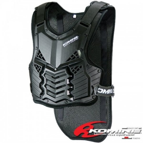 Daisy on the Ohoopee