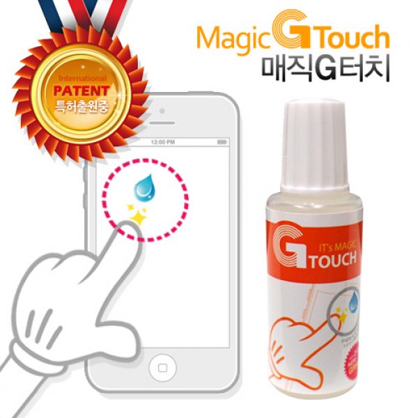 Daisy on the Ohoopee