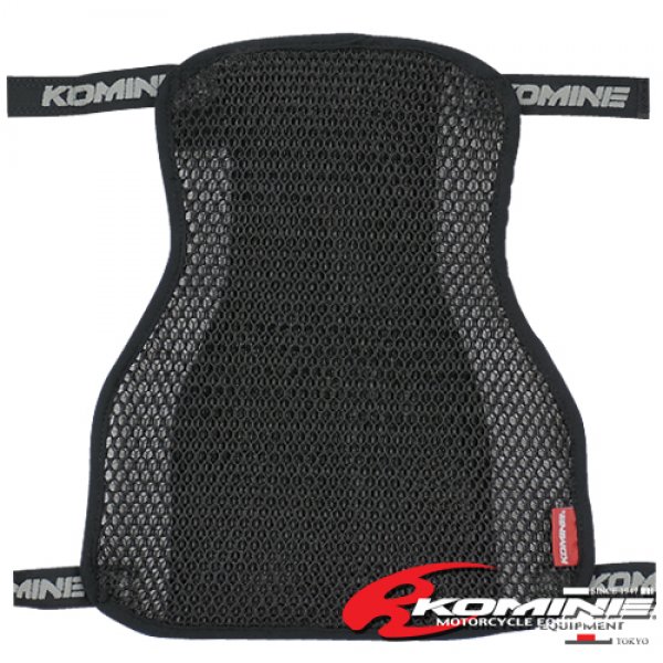 Daisy on the Ohoopee