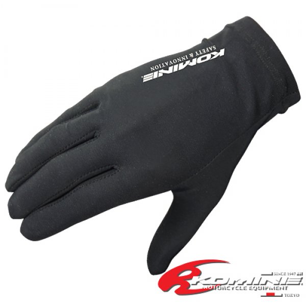 Daisy on the Ohoopee