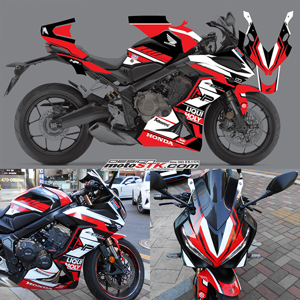 Daisy on the Ohoopee