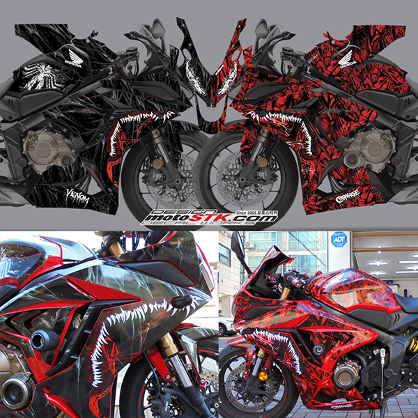 Daisy on the Ohoopee