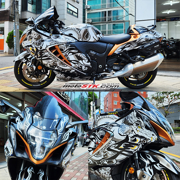 Daisy on the Ohoopee