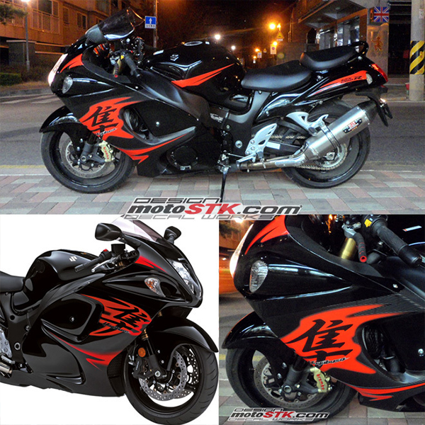 Daisy on the Ohoopee