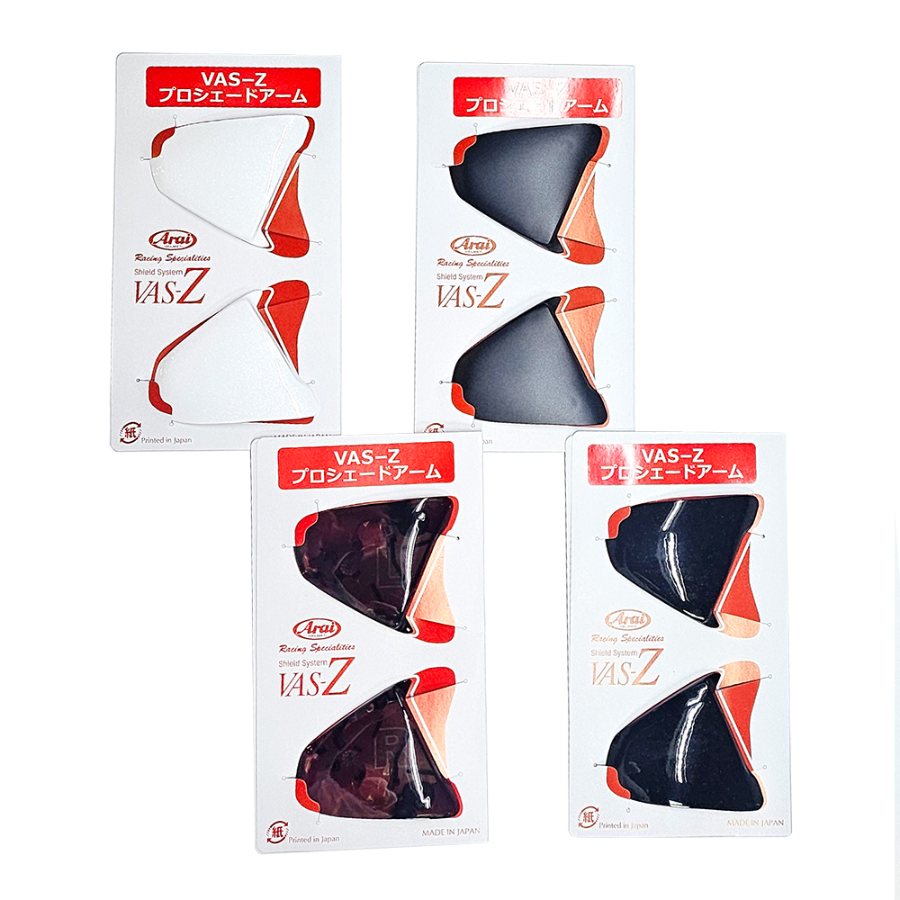 Daisy on the Ohoopee