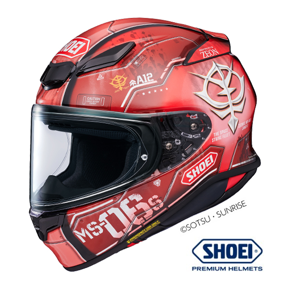 Daisy on the Ohoopee