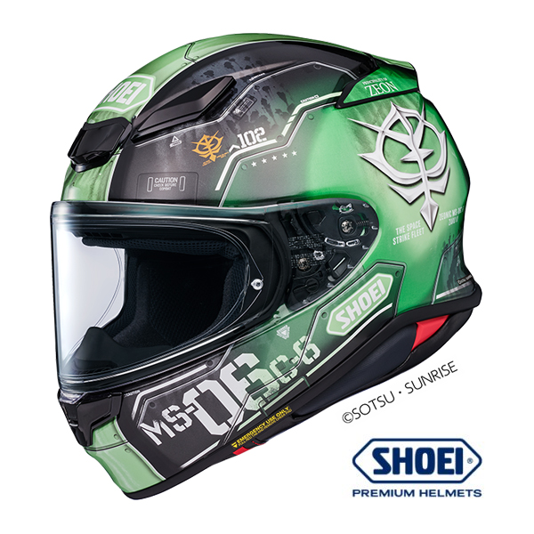 Daisy on the Ohoopee